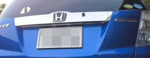 リアワイパー取り外し